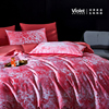 紫罗兰全棉印花防螨抗菌四件套纯棉贡缎床上用品床单式被套套件