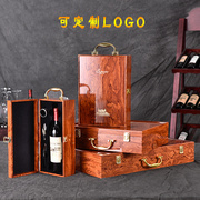 钢琴烤漆红酒礼盒包装盒高档单双瓶红酒木，盒子2支装葡萄酒箱定制