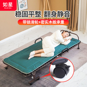 定制实木折叠床办公室午休便携单人床硬板小户型加固家用