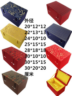 高档锦盒瓷器古董寿山石水晶，摆件笔筒竹简工艺品包装盒定制