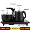茶台烧水壶电磁炉套装全自动上水茶具电茶壶，茶道蒸茶壶茶盘煮茶壶