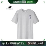 韩国直邮New Balance NB 经典 运动 短袖 T恤 灰色 男士 棉 T恤