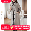 时尚茧型双面绒羊毛大衣高端品牌2023韩版女装羊毛呢子外套潮