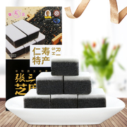 四川眉山仁寿特产张三，黑芝麻糕点150g糕质细腻香甜化渣老少皆宜