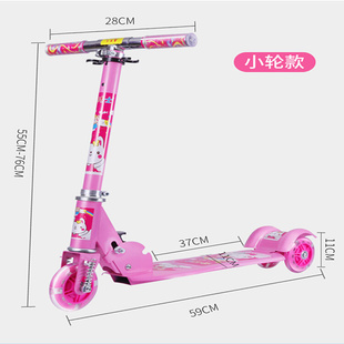 滑板车儿童三轮PVC闪光减震可折叠升降踏板车滑滑车童车scooter
