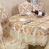 欧式圆桌布布艺蕾丝方桌，桌布家用圆形，餐桌布椅套椅垫套装酒店台布