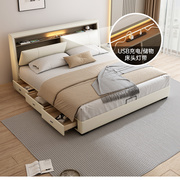 布雷尔真皮床现代简约多功能，床2024年主卧大床储物实木软包床