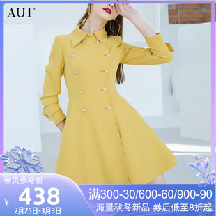 aui黄色设计感修身西装外套女2024春小众名媛气质收腰西服裙