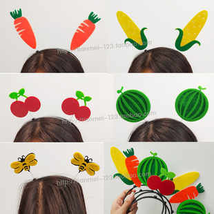 小蜜蜂水果樱桃萝卜菠萝白菜，幼儿园儿童学生，舞台表演头饰发箍头箍