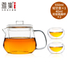 雅集茶具轻空水滴壶耐热玻璃，过滤泡茶壶茶水，分离家用泡茶器泡
