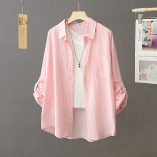 粉色防晒衬衫外套女夏季2024薄款宽松法式上衣，设计感小众衬衣