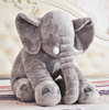 大象公仔毛绒玩具宝宝安抚睡觉抱枕头婴儿陪睡玩偶儿童节礼物可爱