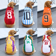 大狗狗衣服背心夏季球衣，中大型犬，金毛拉布拉多哈士奇萨摩耶世界杯