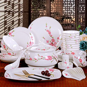 景德镇瓷器58头餐具套装水点桃花，骨瓷家用中式高脚碗盘勺碟子组合