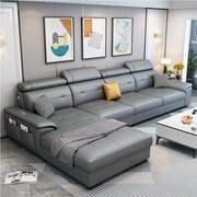 北欧现代简约布艺沙发，客厅家具经济型小户型家用极简贵妃沙发组合
