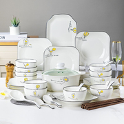 碗家用2024碗碟简约现代餐具创意套装组合碗盘碗筷碟家用中式