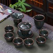 古艾GUAI哥窑铁胎冰裂复古泡茶茶具套装家用陶瓷功夫茶壶茶杯办公