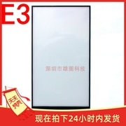 适用于金立E3背光板 e3液晶屏幕灯光片导光板背光纸