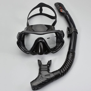 潜水镜浮潜三宝呼吸管套装男女大框硅胶面镜浮潜面罩潜水眼镜