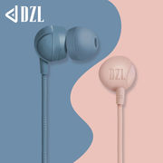 dzl入耳式重低音有线mp3华为苹果oppo小米vivo通用可游戏吃鸡耳机