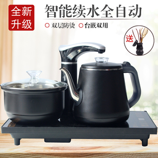 全自动上水电热烧水壶智能抽水一体，泡茶茶台茶盘电磁炉煮茶器套装