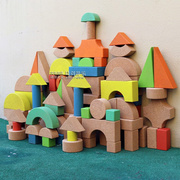 100粒特大软木积木室，内外地面大中型建构区拼搭玩具儿童益智玩具