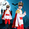 外贸男童演出服装王子cosplay演出服万圣节女巫连衣裙儿童动漫服