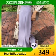 日本直邮Lauir女士半身裙鱼尾裙浅紫色修身气质薰衣草长裙