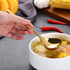 喝汤大号304不锈钢勺子加厚西餐汤勺创意高档一体长柄加深金圆勺