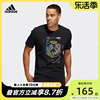 Adidas阿迪达斯短袖男装2022春季篮球运动休闲圆领T恤HE4904