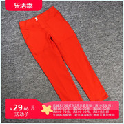 2024春二三线品牌系列 1衣佳人折扣女装 个性红色 小脚裤 长裤
