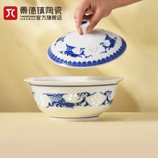 景德镇陶瓷青花玲珑大品锅餐具高温白瓷，汤煲家用单个大熬汤锅