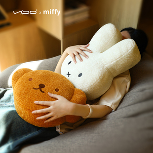 O米菲miffy抱枕毛绒玩偶睡觉公仔娃娃送情侣生日礼物女生