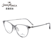 蔡司眼镜片配圣曼尼加眼镜框超轻板材纯钛进口眼镜架全框女款2203