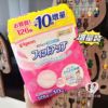 新到货 日本本土贝亲孕妇防漏奶溢乳垫奶垫大容量款 126片