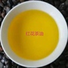 云南红花油茶油纯正无添加农家500毫升，1升