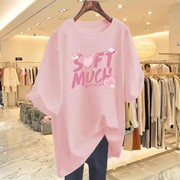 粉色t恤女短袖宽松2023夏季欧货大版字母中长款外穿上衣ins潮