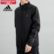 阿迪达斯外套男2024春季跑步运动上衣黑色，立领休闲夹克h12217