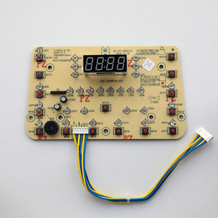 九阳电压力煲配件jyy-50c1-c显示板y-50c10电脑板控制板y-50c2