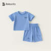男童夏装2024儿童休闲套装，3岁宝宝短袖，t恤短裤两件套韩版童装