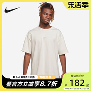 Nike耐克短袖男2024夏季纯色运动纯棉休闲透气舒适T恤DO7393-030