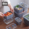 霜山厨房沥水篮保鲜盒塑料带盖家用洗蔬菜水果洗菜篮冰箱收纳盒