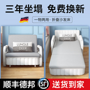 沙发床多功能两用伸缩可折叠床单人双人小户型t客厅卧室分房神器