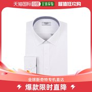 韩国直邮renoma shirt 弹性modalsolid有领配色长袖普通衬衫 RZ