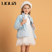 licilizi粒子童装女童，羽绒服短款冬装小女孩加厚外套，中大儿童棉袄