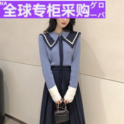 日本hk秋季学院风套装洋气，甜美少女穿搭秋款裙子，高个子(高个子)170