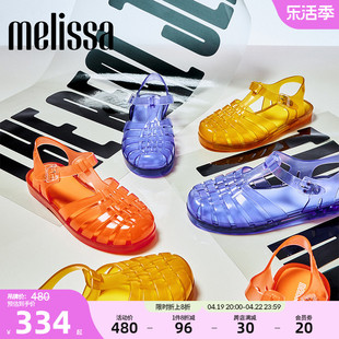 melissa梅丽莎女士时尚，编织潮流罗马猪笼果冻凉鞋33718