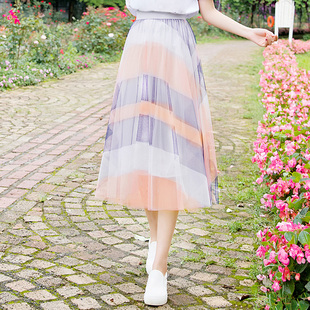ATAR清货 夏季不规则大条纹网纱半身裙飘逸度假中长款仙女裙子