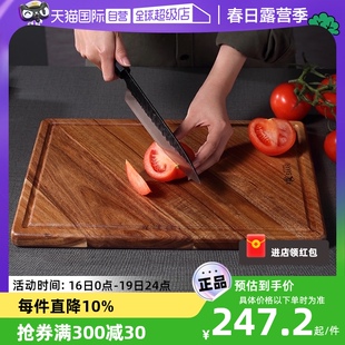 自营三本盛日本菜板家用加厚实木切菜板砧板，案板相思木擀面