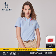 Hazzys哈吉斯夏季纯棉女士短袖T恤合体版荷叶边上衣英伦风polo衫